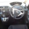 nissan serena 2011 -NISSAN 【野田 500】--Serena DBA-FC26--FC26-005462---NISSAN 【野田 500】--Serena DBA-FC26--FC26-005462- image 20