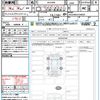 toyota harrier-hybrid 2024 quick_quick_AXUH80_AXUH80-0104095 image 21