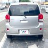 toyota porte 2014 CFJ1779852 image 16