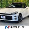 toyota copen 2022 CFJ1792320 image 1