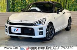 toyota copen 2022 CFJ1792320