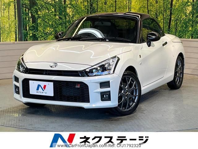 toyota copen 2022 CFJ1792320 image 1