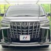 toyota alphard 2022 -TOYOTA--Alphard 3BA-AGH30W--AGH30-0415759---TOYOTA--Alphard 3BA-AGH30W--AGH30-0415759- image 15