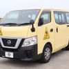 nissan caravan-coach 2019 -NISSAN--Caravan Coach CBA-KS2E26--KS2E26-102223---NISSAN--Caravan Coach CBA-KS2E26--KS2E26-102223- image 1