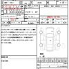 suzuki jimny 2020 CFJ1557116 image 21