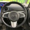 daihatsu tanto 2015 -DAIHATSU--Tanto DBA-LA600S--LA600S-0316964---DAIHATSU--Tanto DBA-LA600S--LA600S-0316964- image 12