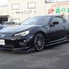 toyota 86 2014 CFJ1675792 image 1