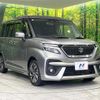 suzuki solio-bandit 2022 quick_quick_MA37S_MA37S-625226 image 16