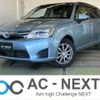 toyota corolla-fielder 2013 -TOYOTA--Corolla Fielder DAA-NKE165G--NKE165-7018740---TOYOTA--Corolla Fielder DAA-NKE165G--NKE165-7018740- image 1