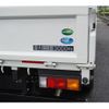 mitsubishi-fuso canter 2023 GOO_NET_EXCHANGE_0540277A30241024W008 image 10