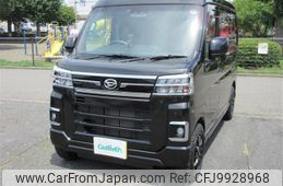 daihatsu atrai 2021 -DAIHATSU--Atrai Van 3BD-S710V--S710V-0001381---DAIHATSU--Atrai Van 3BD-S710V--S710V-0001381-