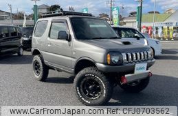 suzuki jimny 2006 -SUZUKI--Jimny ABA-JB23W--JB23W-507458---SUZUKI--Jimny ABA-JB23W--JB23W-507458-