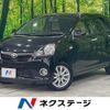 toyota pixis-epoch 2012 CFJ1514093 image 1