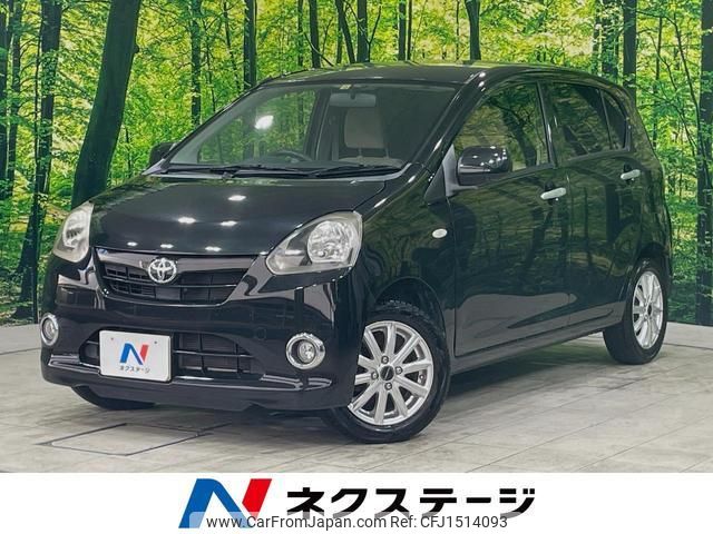 toyota pixis-epoch 2012 CFJ1514093 image 1