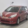 nissan note undefined -NISSAN--Note E12-068794---NISSAN--Note E12-068794- image 5
