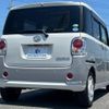 daihatsu move-canbus 2019 quick_quick_5BA-LA800S_LA800S-0195843 image 3