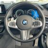 bmw 5-series 2017 -BMW--BMW 5 Series DBA-JL20--WBAJL320X0G635564---BMW--BMW 5 Series DBA-JL20--WBAJL320X0G635564- image 18