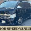 nissan nv350-caravan-van 2018 quick_quick_CBF-VR2E26_VR2E26-107222 image 1