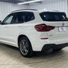 bmw x3 2020 -BMW--BMW X3 3DA-UZ20--WBAUZ36050N043989---BMW--BMW X3 3DA-UZ20--WBAUZ36050N043989- image 17