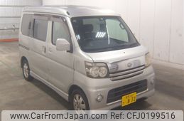 daihatsu atrai-wagon 2005 -DAIHATSU 【群馬 582ｶ872】--Atrai Wagon S320G-0007253---DAIHATSU 【群馬 582ｶ872】--Atrai Wagon S320G-0007253-