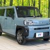 daihatsu taft 2021 -DAIHATSU--Taft 6BA-LA900S--LA900S-0083733---DAIHATSU--Taft 6BA-LA900S--LA900S-0083733- image 16