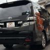 toyota vellfire 2010 CFJ1810853 image 7