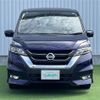 nissan serena 2019 -NISSAN--Serena DAA-GFC27--GFC27-152239---NISSAN--Serena DAA-GFC27--GFC27-152239- image 6