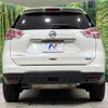 nissan x-trail 2016 -NISSAN--X-Trail DBA-NT32--NT32-537623---NISSAN--X-Trail DBA-NT32--NT32-537623- image 16