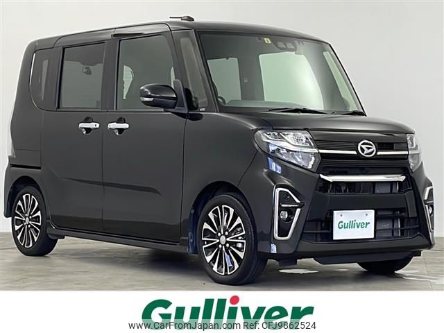 daihatsu tanto 2019 -DAIHATSU--Tanto 5BA-LA650S--LA650S-0037370---DAIHATSU--Tanto 5BA-LA650S--LA650S-0037370- image 1