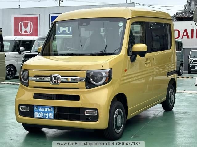 honda n-van 2024 GOO_JP_700060017330241119026 image 2