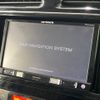 nissan serena 2015 -NISSAN--Serena DAA-HFC26--HFC26-252964---NISSAN--Serena DAA-HFC26--HFC26-252964- image 5