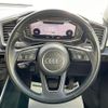 audi a1 2019 -AUDI--Audi A1 3BA-GBDAD--WAUZZZGB0LR003986---AUDI--Audi A1 3BA-GBDAD--WAUZZZGB0LR003986- image 22