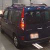 renault kangoo 2018 -RENAULT--Renault Kangoo KWH5F1-VF1KW14B3J0775665---RENAULT--Renault Kangoo KWH5F1-VF1KW14B3J0775665- image 7