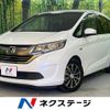 honda freed-plus 2016 quick_quick_GB7_GB7-1015008 image 1