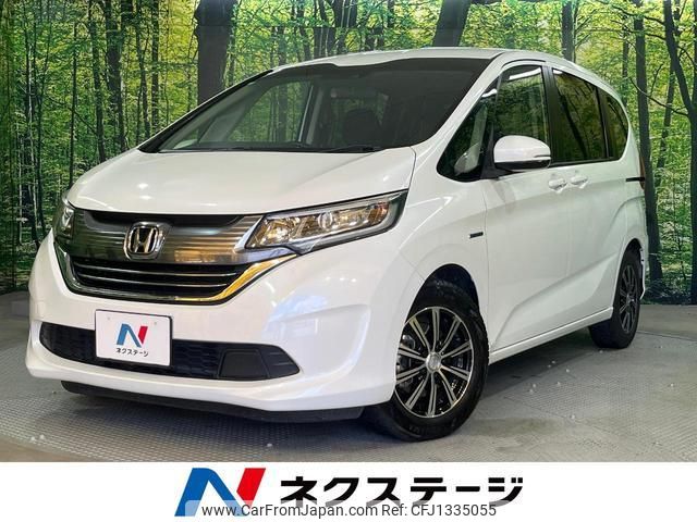 honda freed-plus 2016 quick_quick_GB7_GB7-1015008 image 1