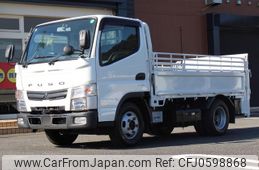 mitsubishi-fuso canter 2012 GOO_NET_EXCHANGE_0401987A30241225W001