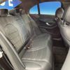mercedes-benz c-class 2016 CFJ1717523 image 10