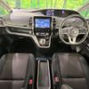 nissan serena 2019 -NISSAN--Serena DAA-HFC27--HFC27-030725---NISSAN--Serena DAA-HFC27--HFC27-030725- image 2