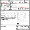 daihatsu tanto 2022 quick_quick_6BA-LA650S_LA650S-1107205 image 21