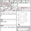 daihatsu cast 2022 quick_quick_5BA-LA250S_LA250S-0227342 image 18