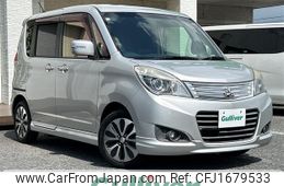 mitsubishi delica-d2 2014 CFJ1679533