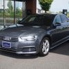 audi a4 2017 -AUDI--Audi A4 8WCVN--WAUZZZF40HA112957---AUDI--Audi A4 8WCVN--WAUZZZF40HA112957- image 20