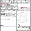 nissan aura 2023 quick_quick_6AA-FE13_FE13-302727 image 21