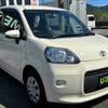 toyota porte 2013 TE4932 image 3