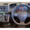 toyota wish 2015 CFJ1890262 image 4