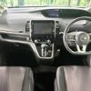 nissan serena 2018 -NISSAN--Serena DAA-GFNC27--GFNC27-013354---NISSAN--Serena DAA-GFNC27--GFNC27-013354- image 2