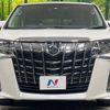 toyota alphard 2019 -TOYOTA--Alphard DBA-AGH30W--AGH30-0259483---TOYOTA--Alphard DBA-AGH30W--AGH30-0259483- image 15