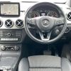 mercedes-benz b-class 2018 -MERCEDES-BENZ--Benz B Class DBA-246242--WDD2462422J510294---MERCEDES-BENZ--Benz B Class DBA-246242--WDD2462422J510294- image 22