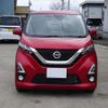 nissan dayz 2019 -NISSAN--DAYZ B44W--0009604---NISSAN--DAYZ B44W--0009604- image 19