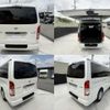 toyota hiace-van 2023 quick_quick_GDH206V_GDH206-2036424 image 2